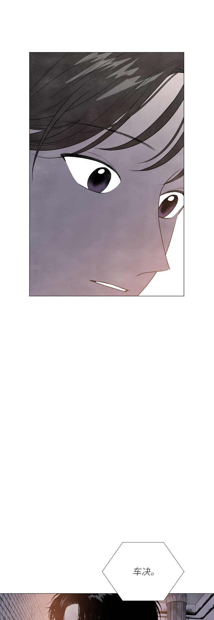 第6话17