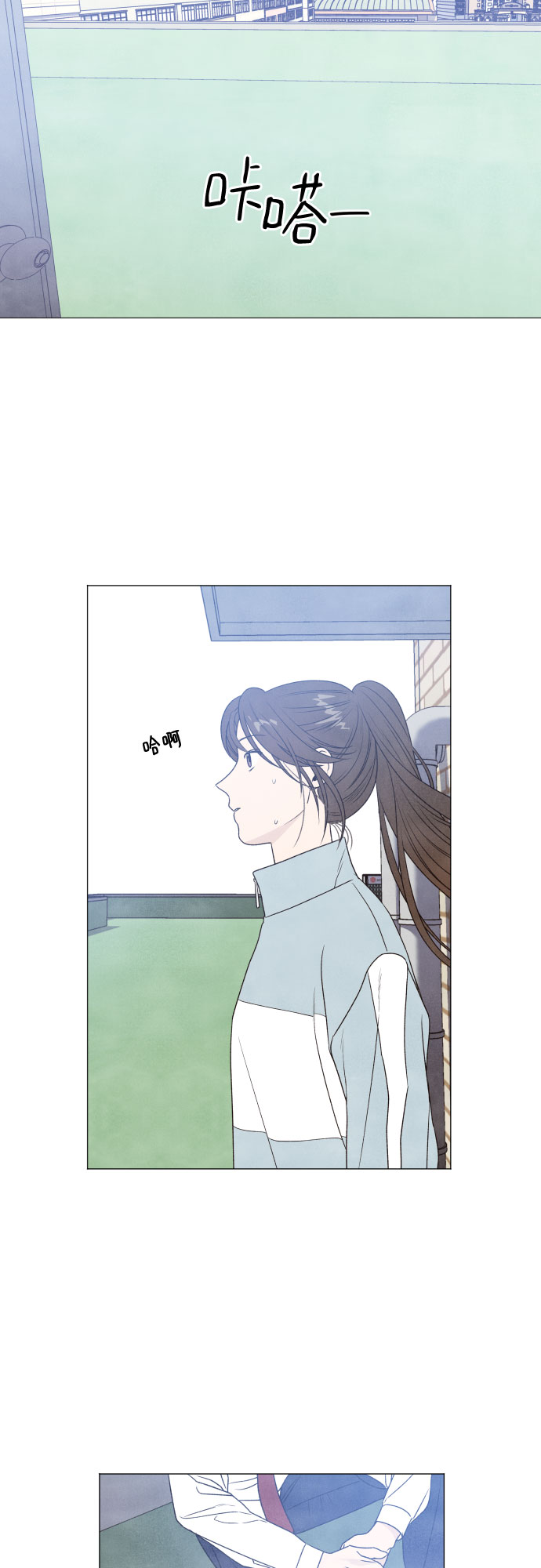 第2话33