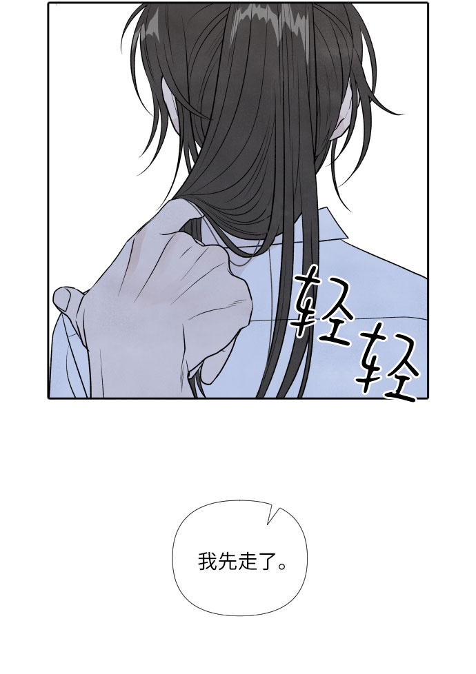 第23话28