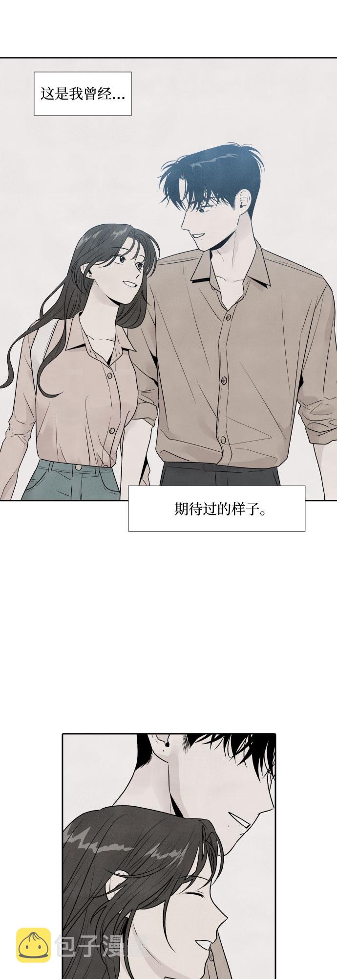第25话26