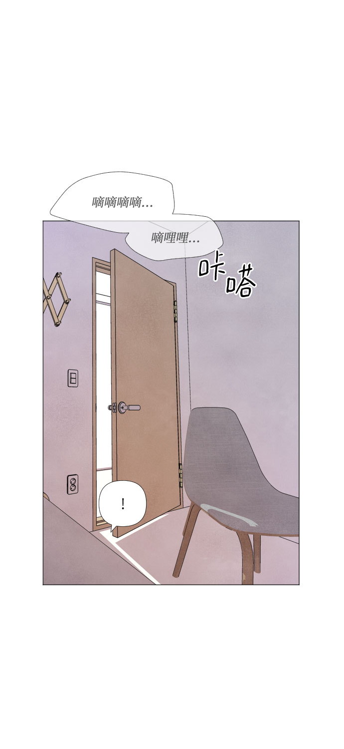 第4话54