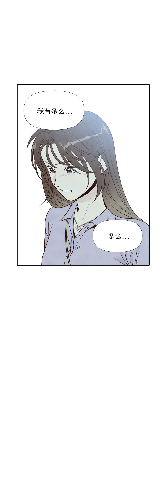 第33话37