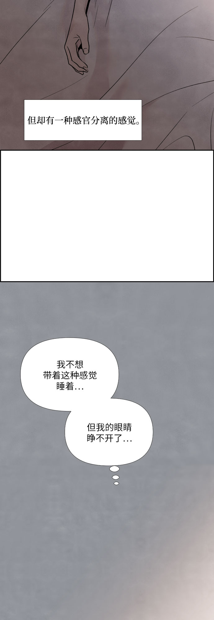 第48话27