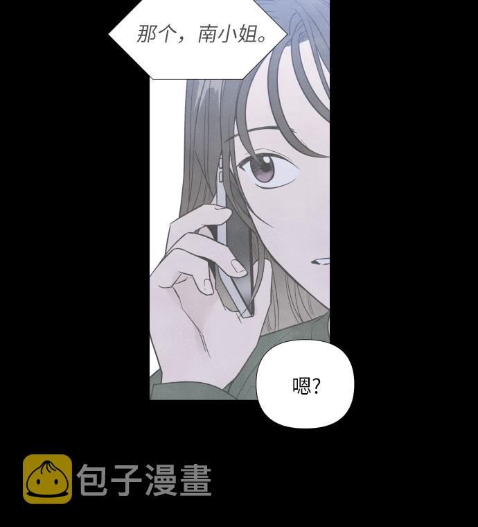第51话23
