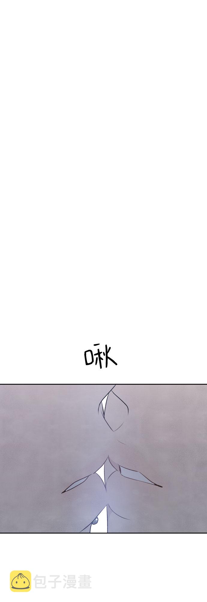 第17话43