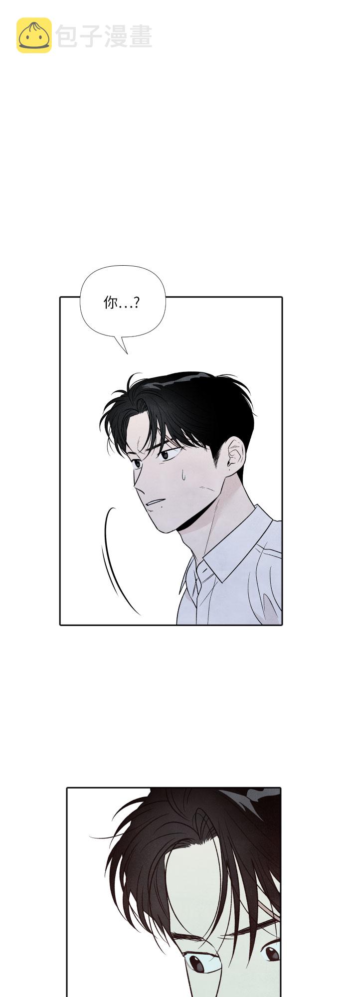 第35话39