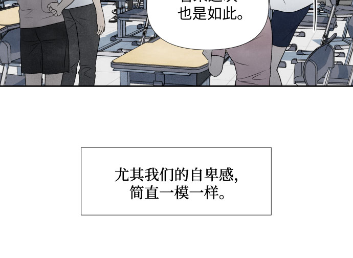 第15话37