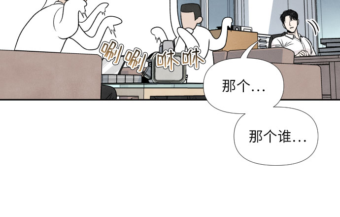 第39话31