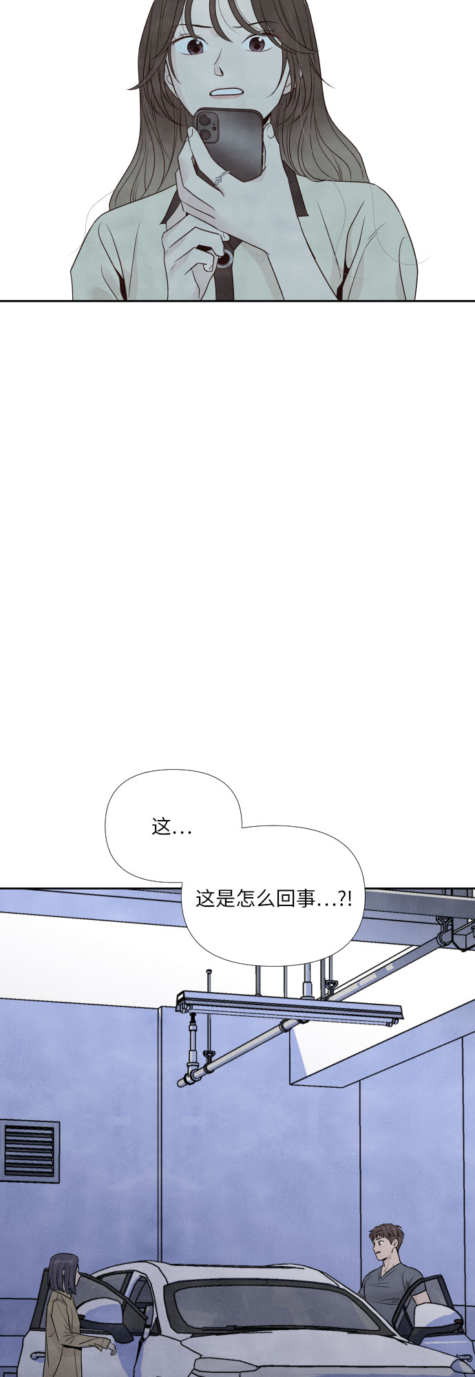 第37话40