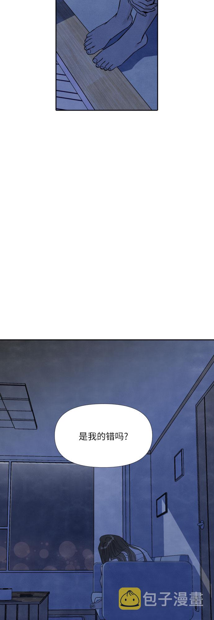 第37话24