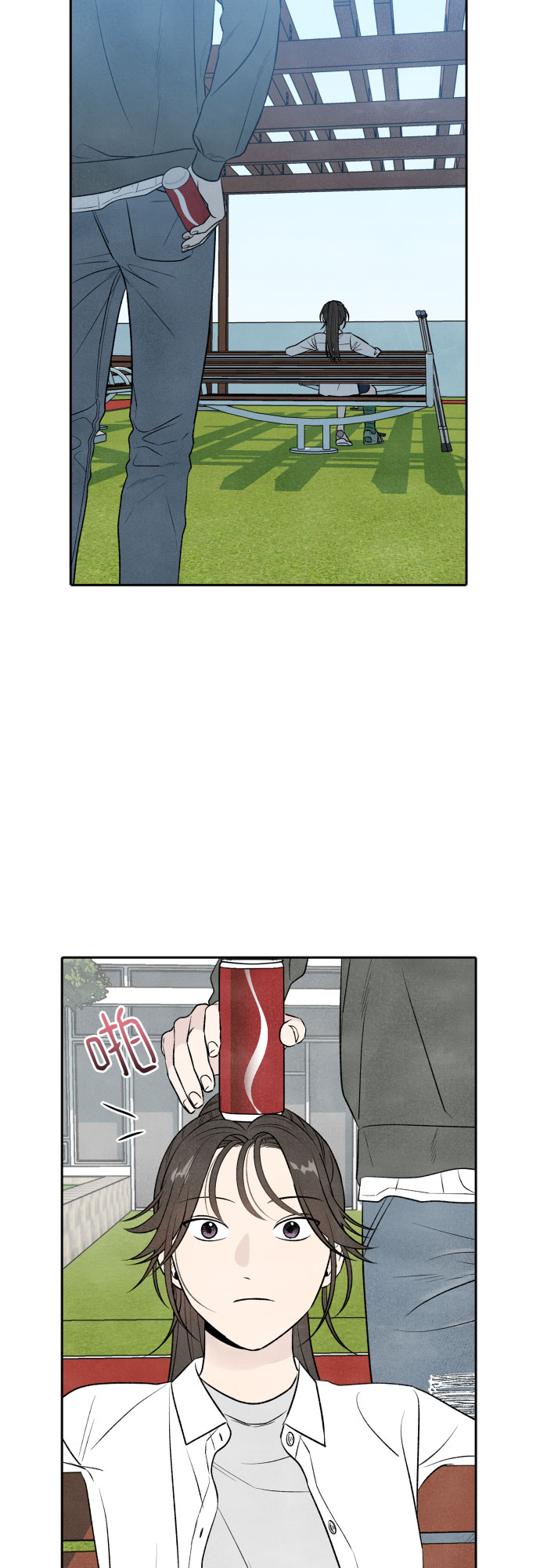 第13话8