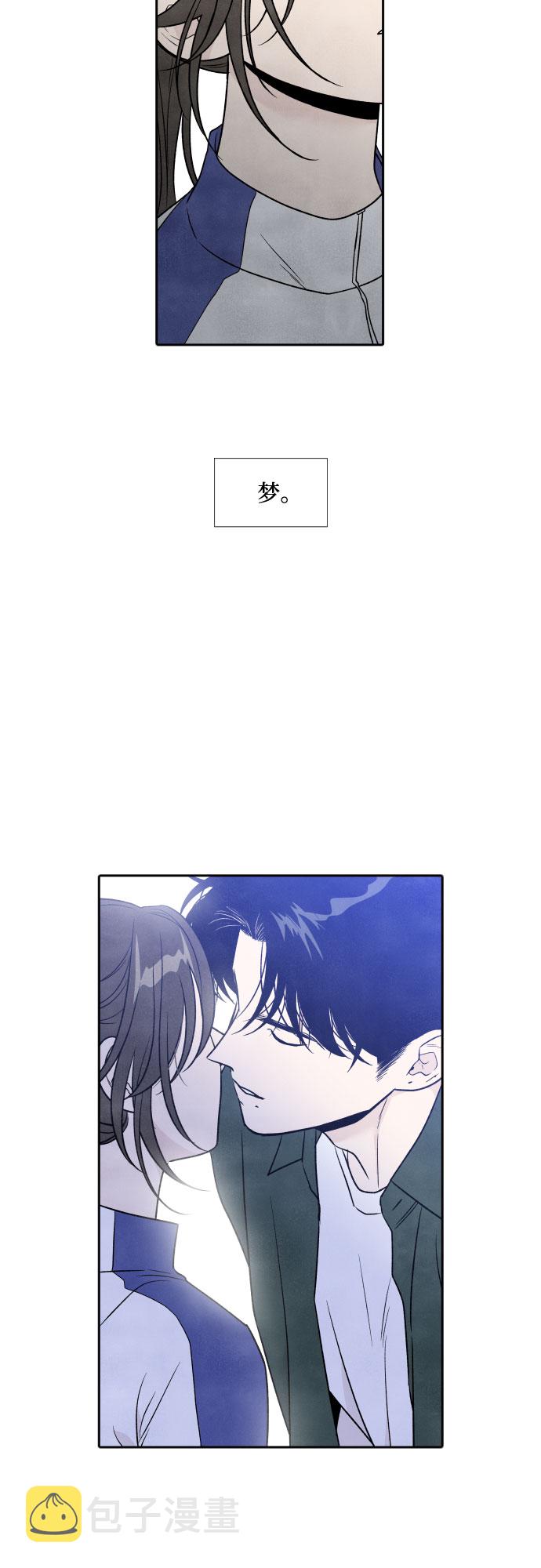 第49话33