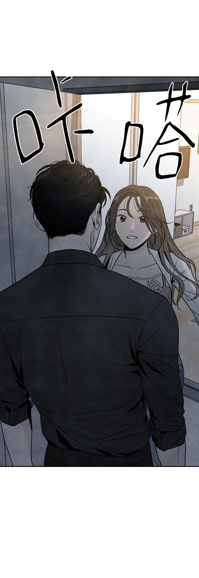 第47话32