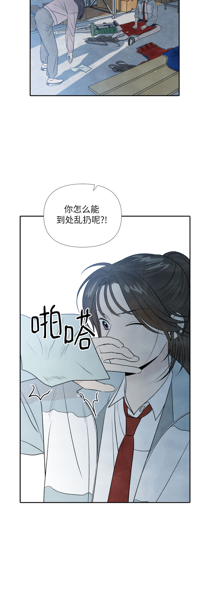 第7话6