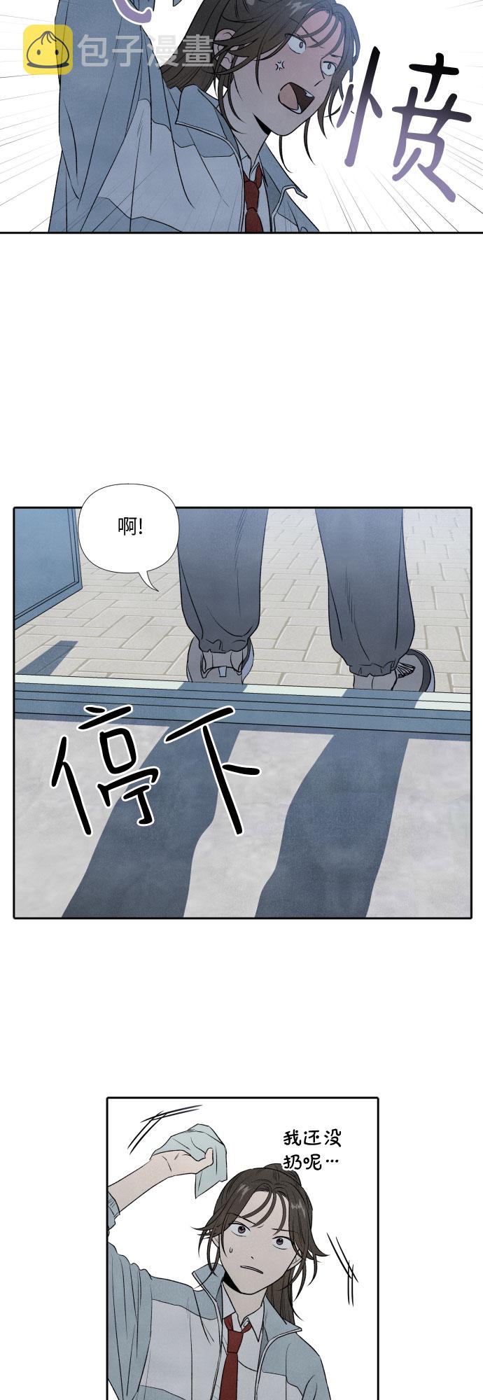 第7话13