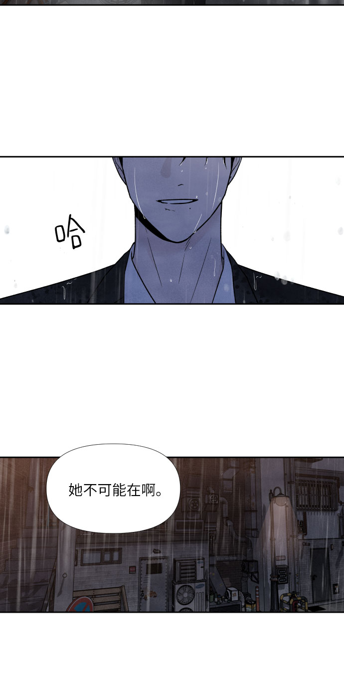 第40话41
