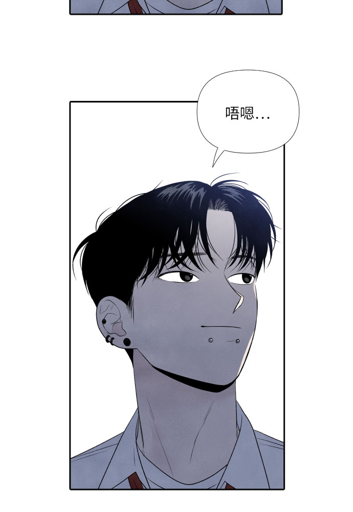 第9话18