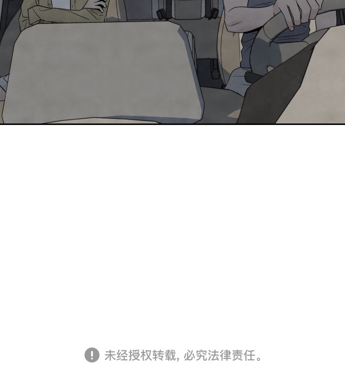 第36话41