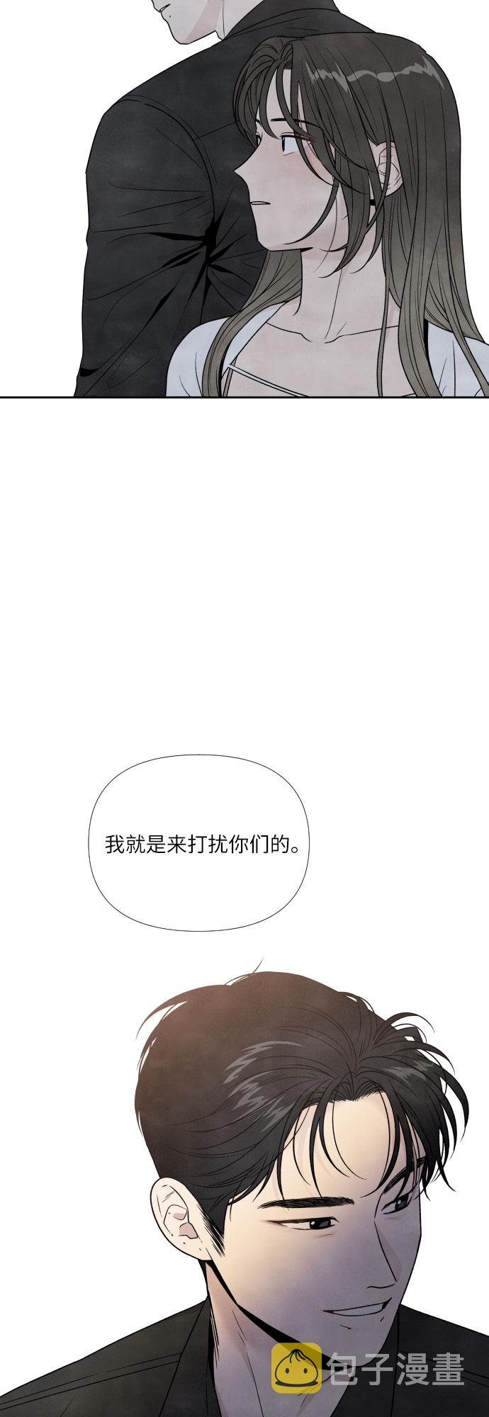 第47话39