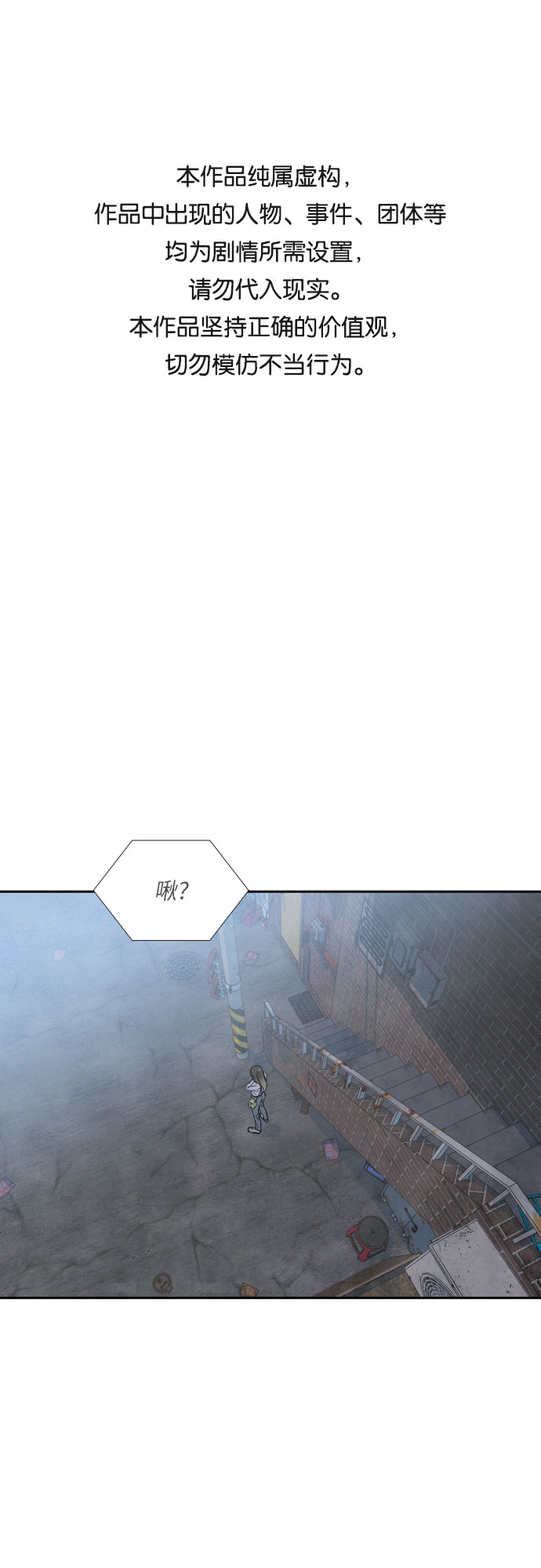 第34话0
