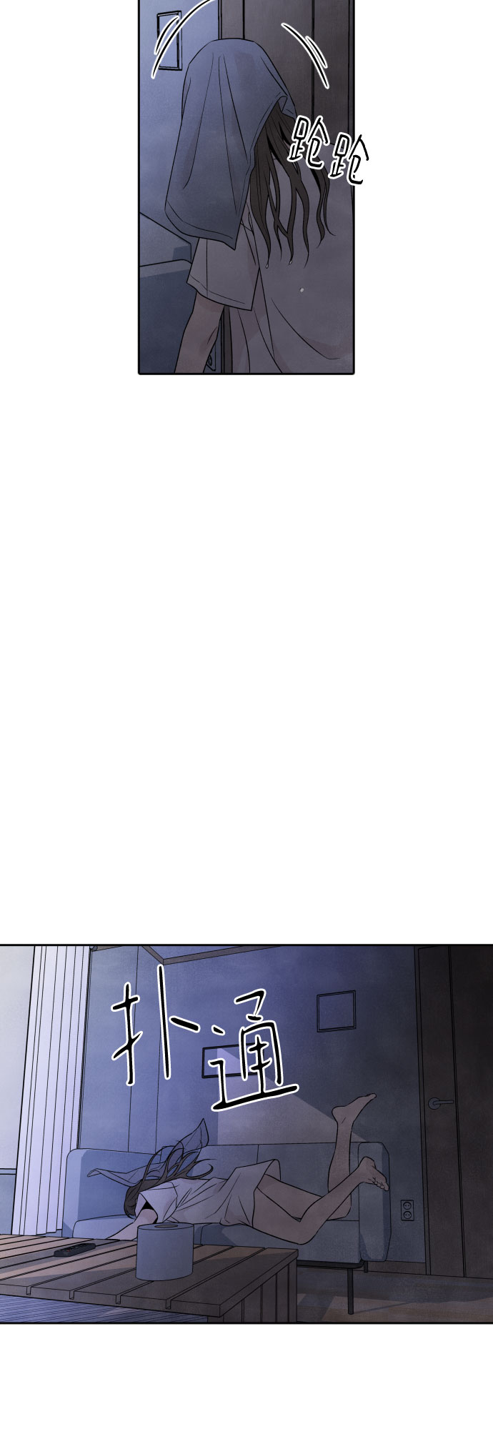 第36话35