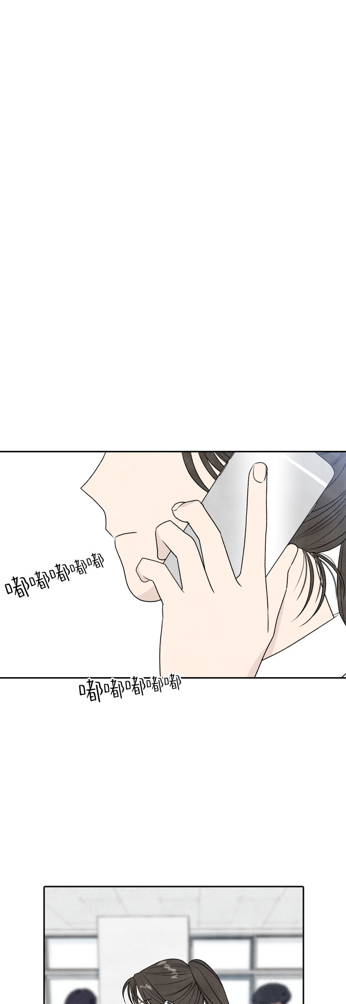 第22话23