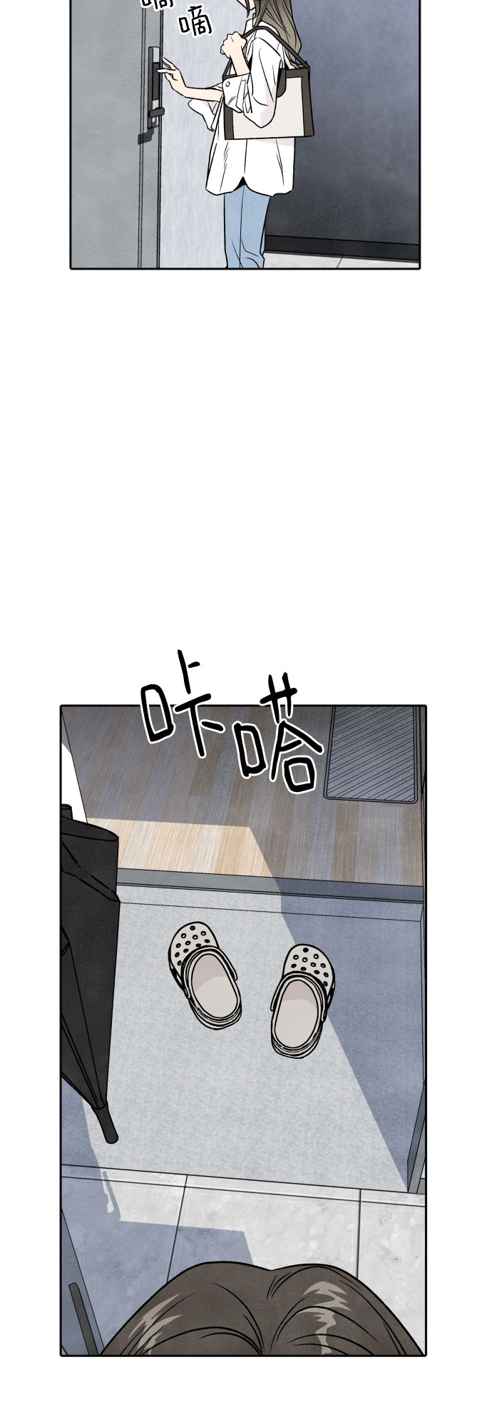 第44话14