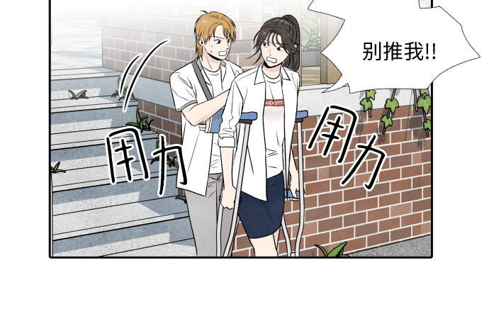 第14话23