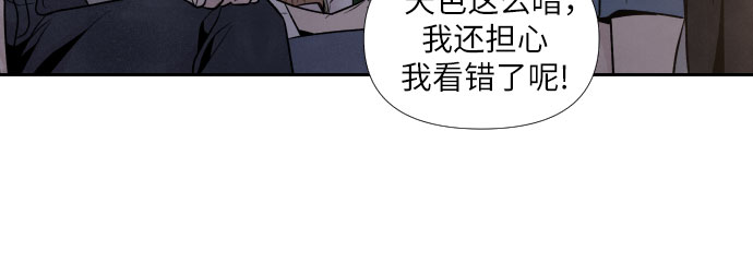 第51话6