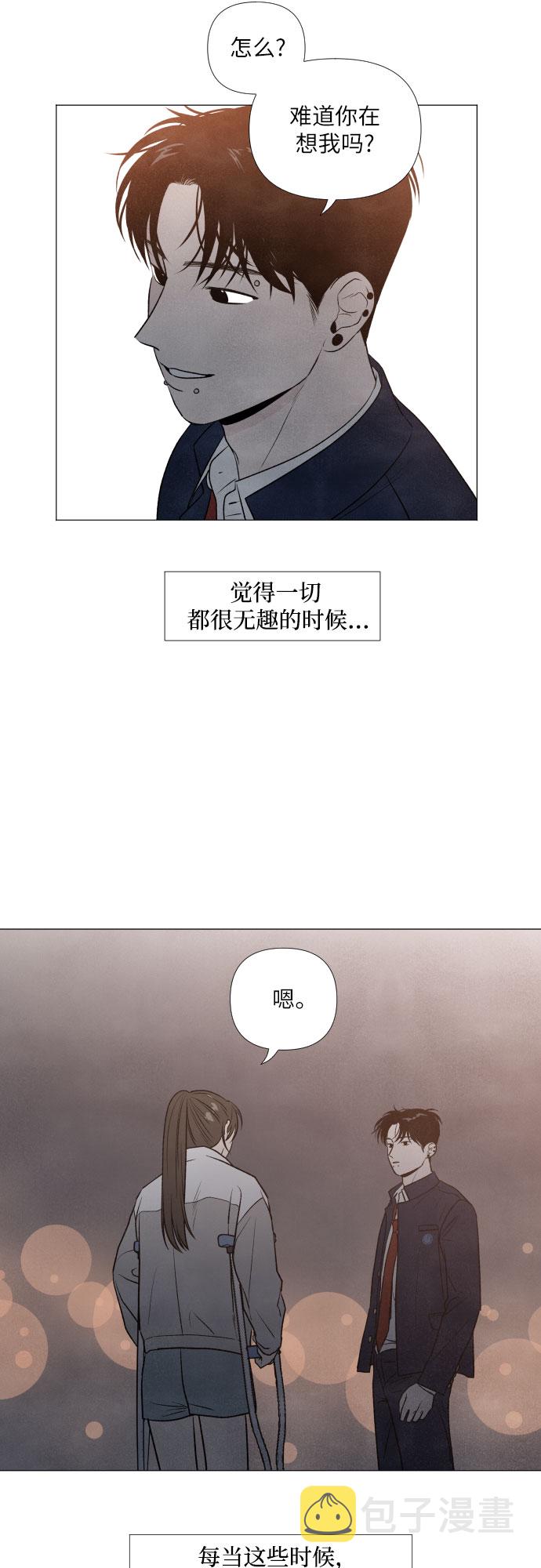 第5话38