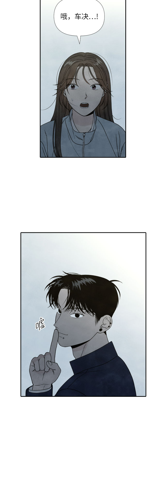 第10话15