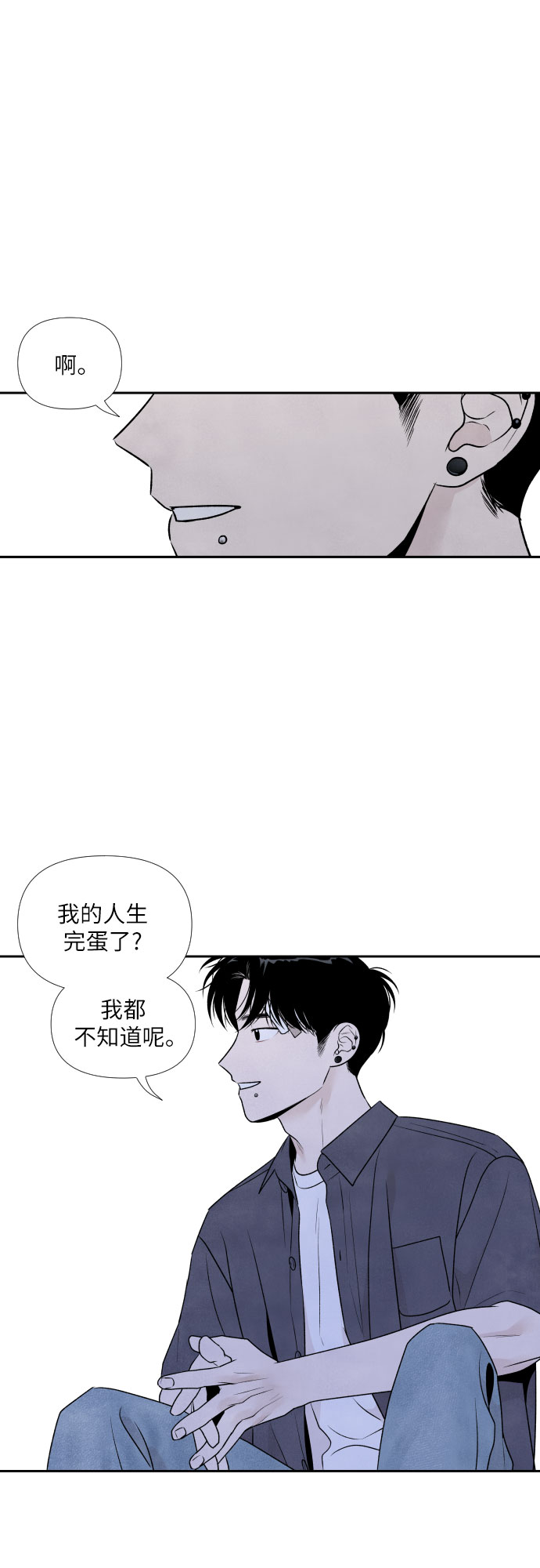 第29话27