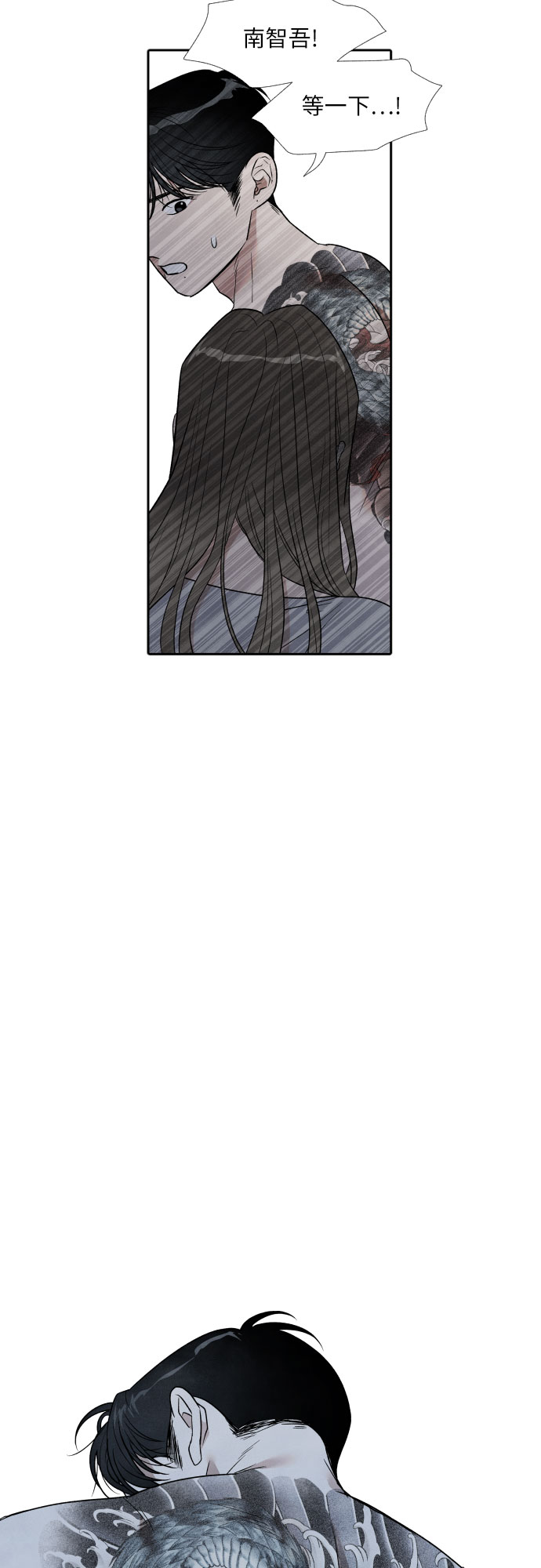 第41话15