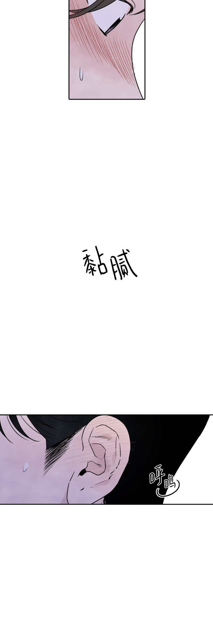 第42话16