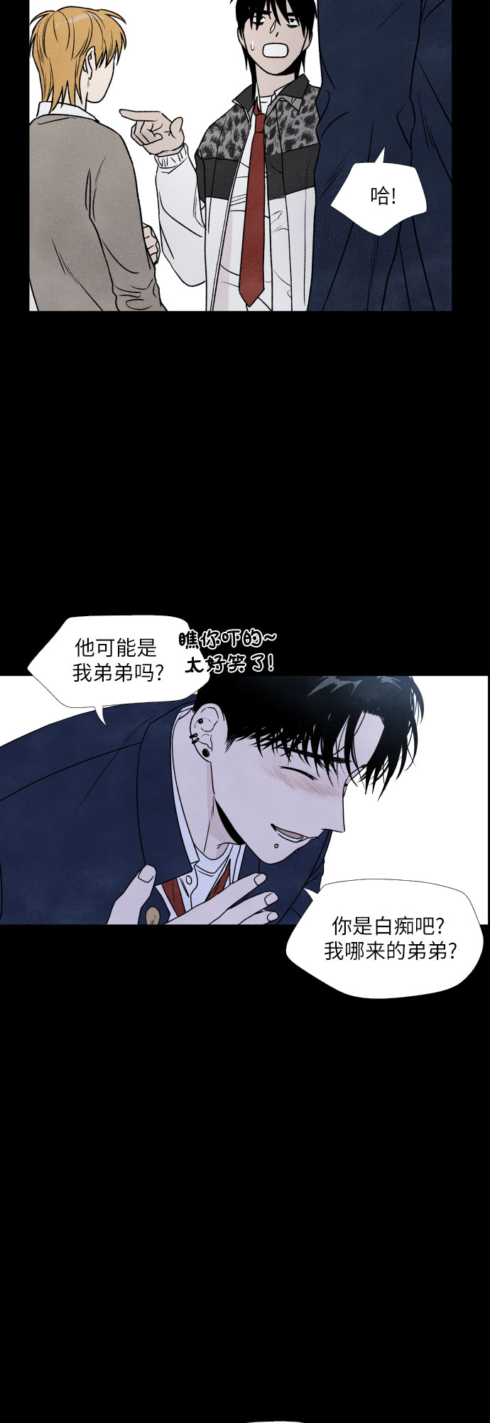 第4话28