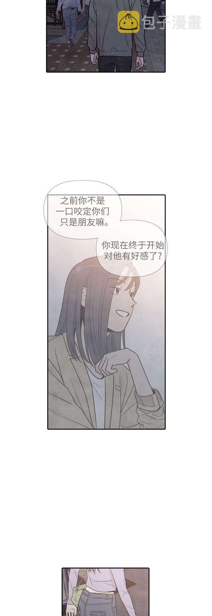 第35话27