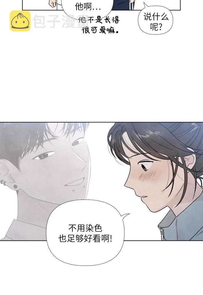 第3话24