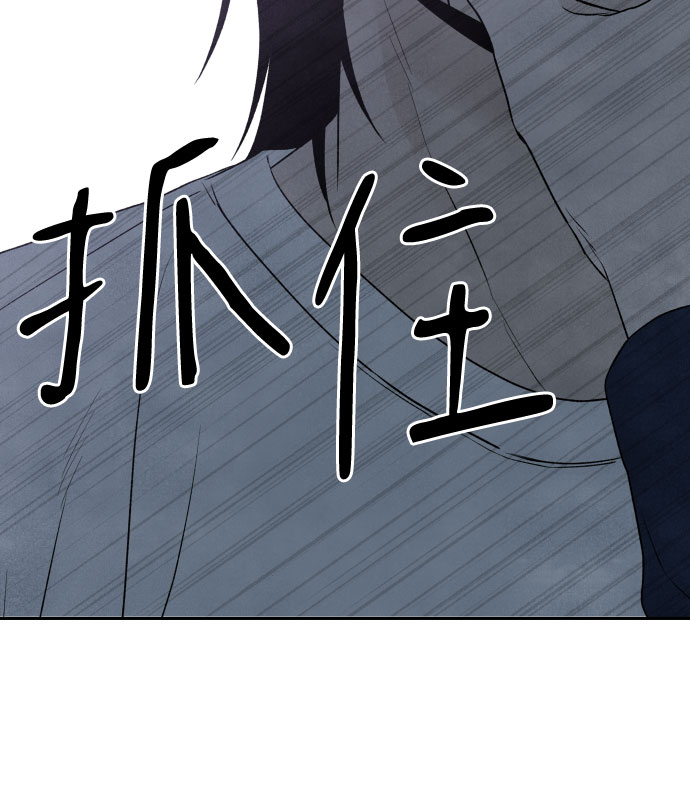 第10话34