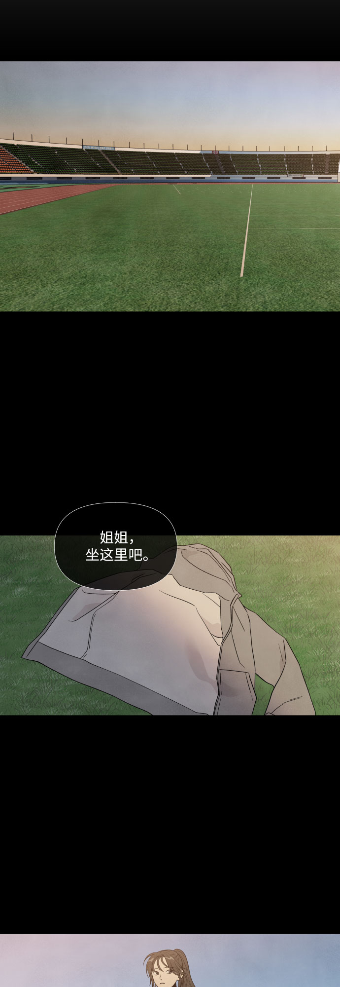 第35话3