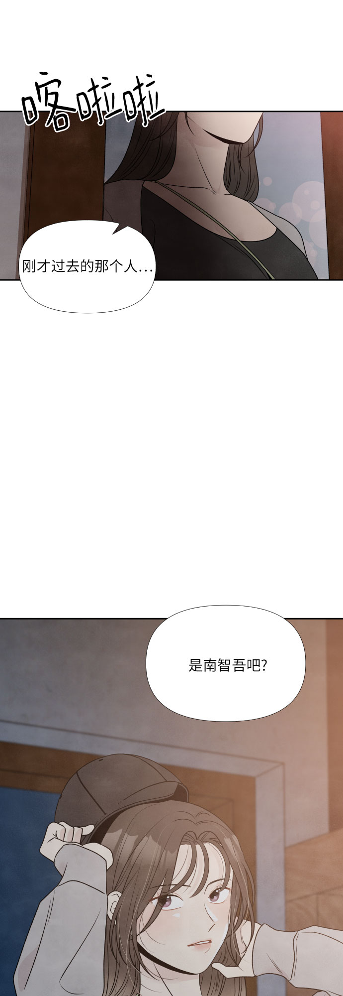 第30话45