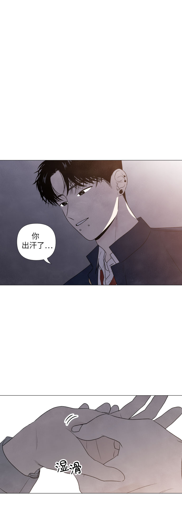 第6话13