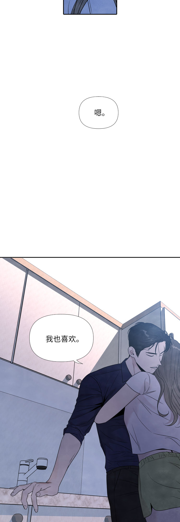 第55话40