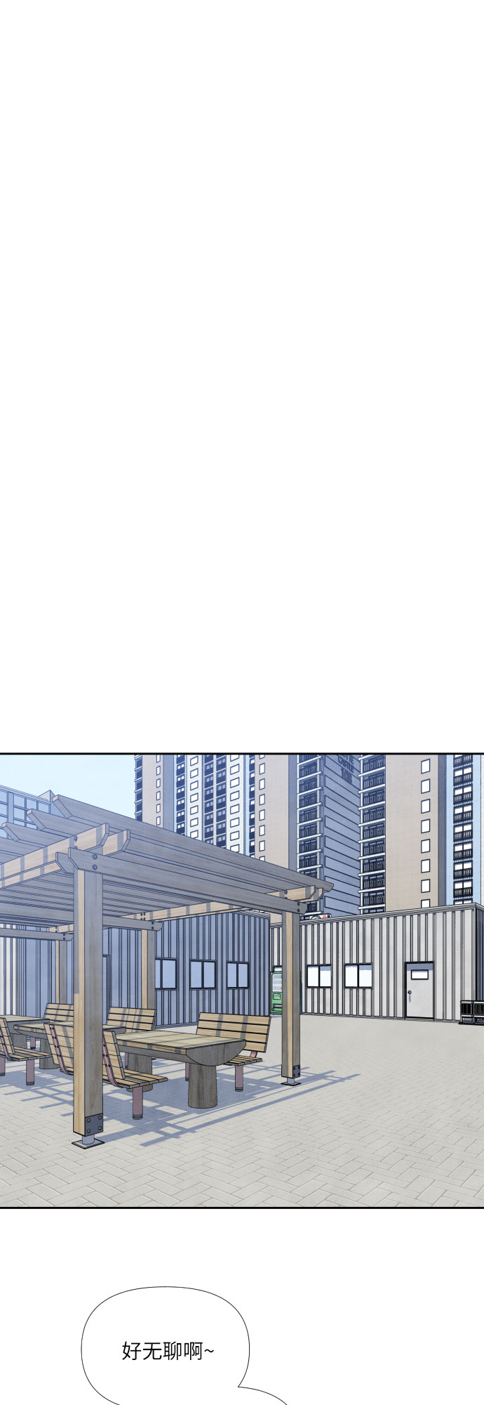 第25话36
