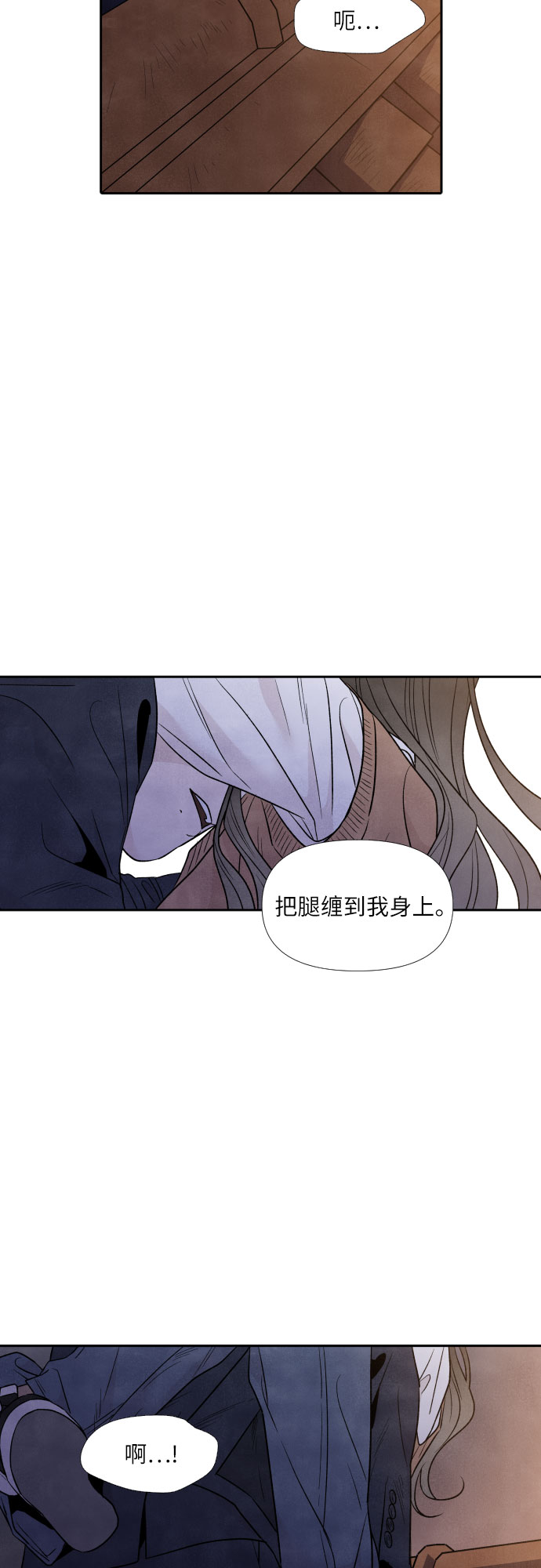 第51话40