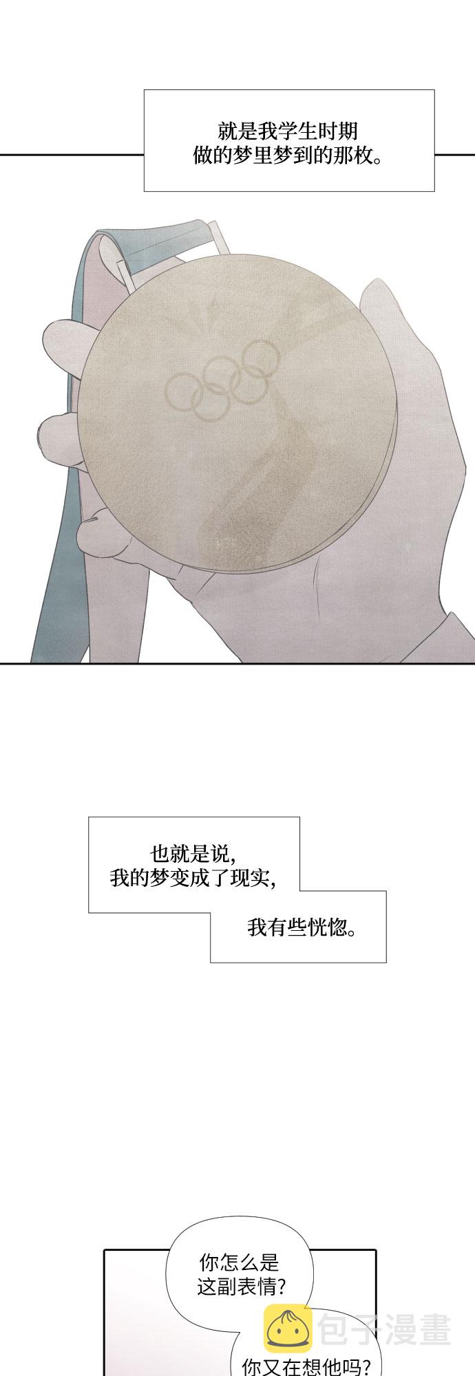 第31话19