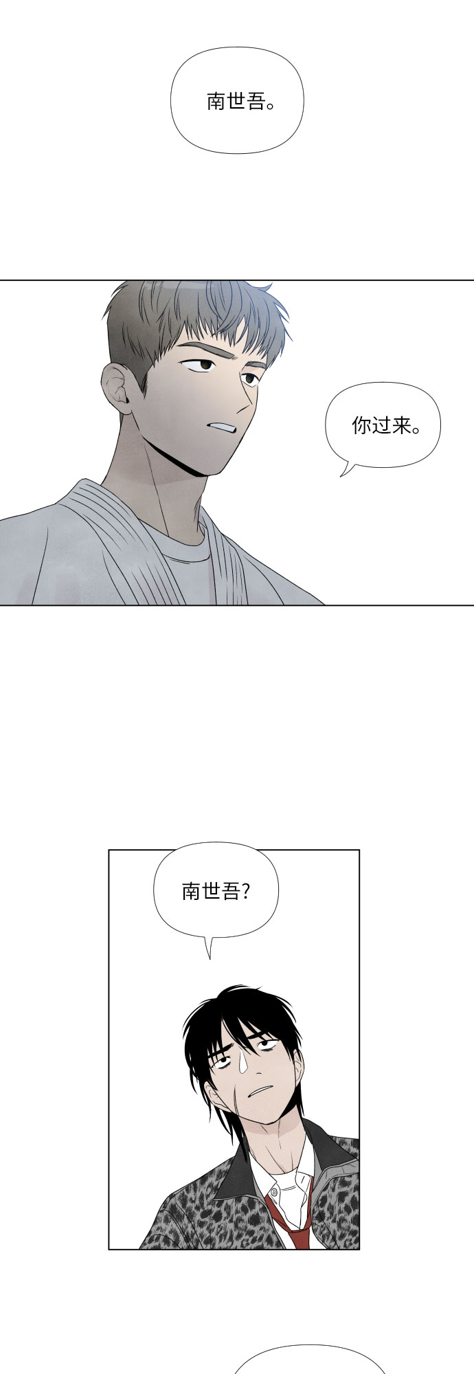 第3话35