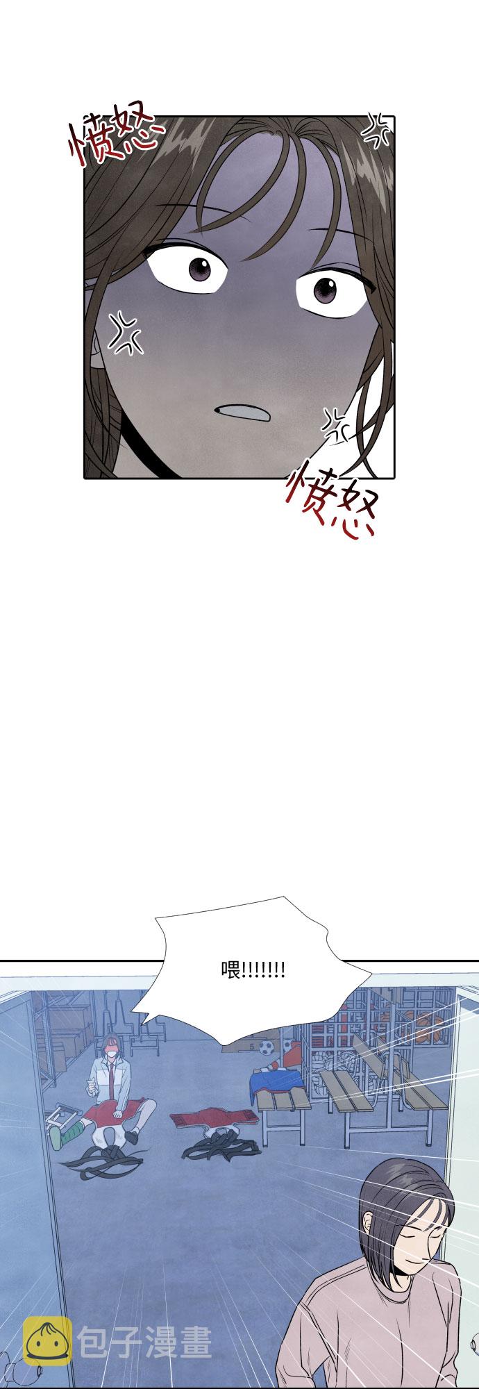 第7话15