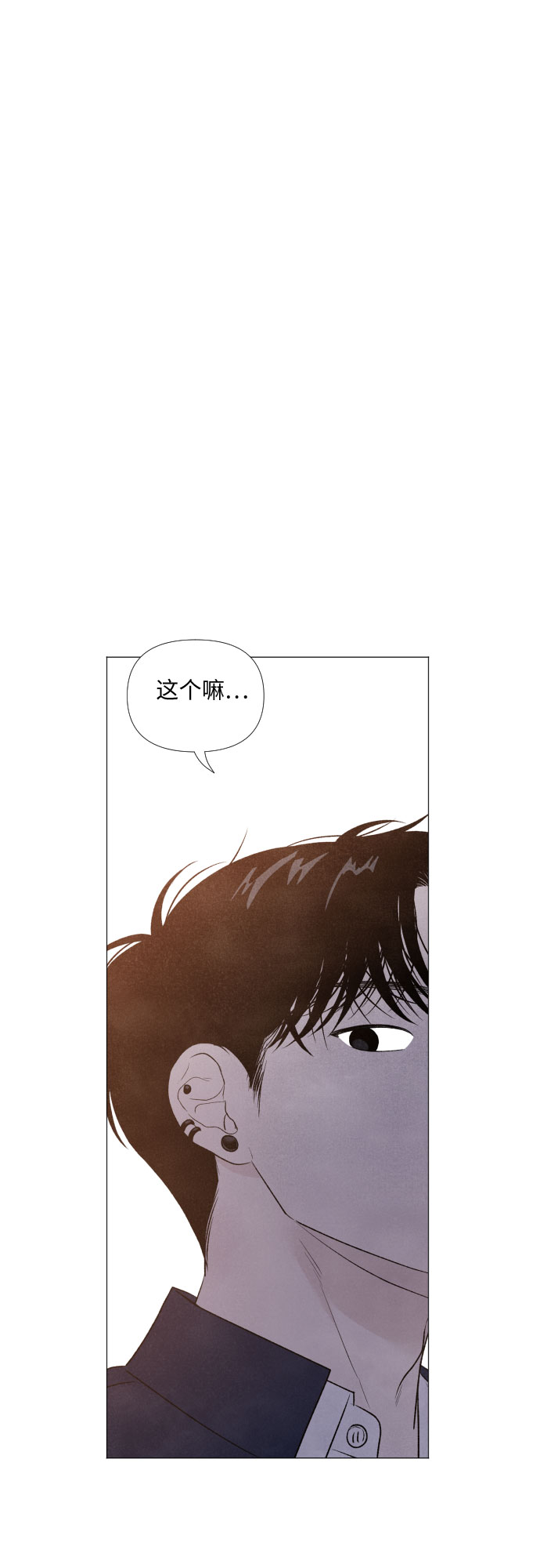 第6话27