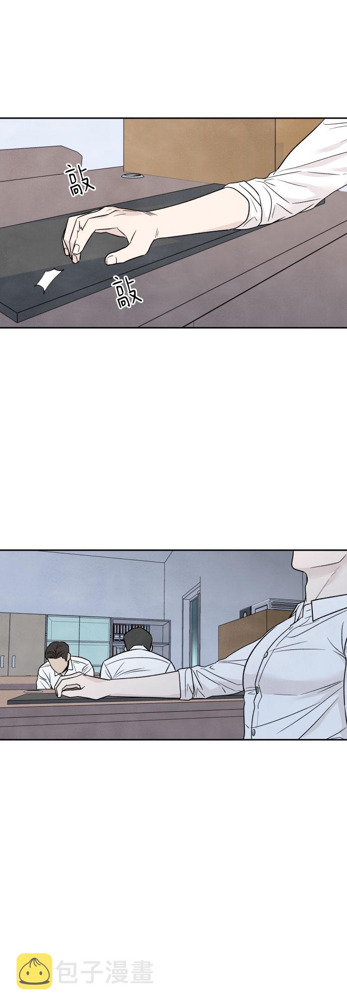 第39话29