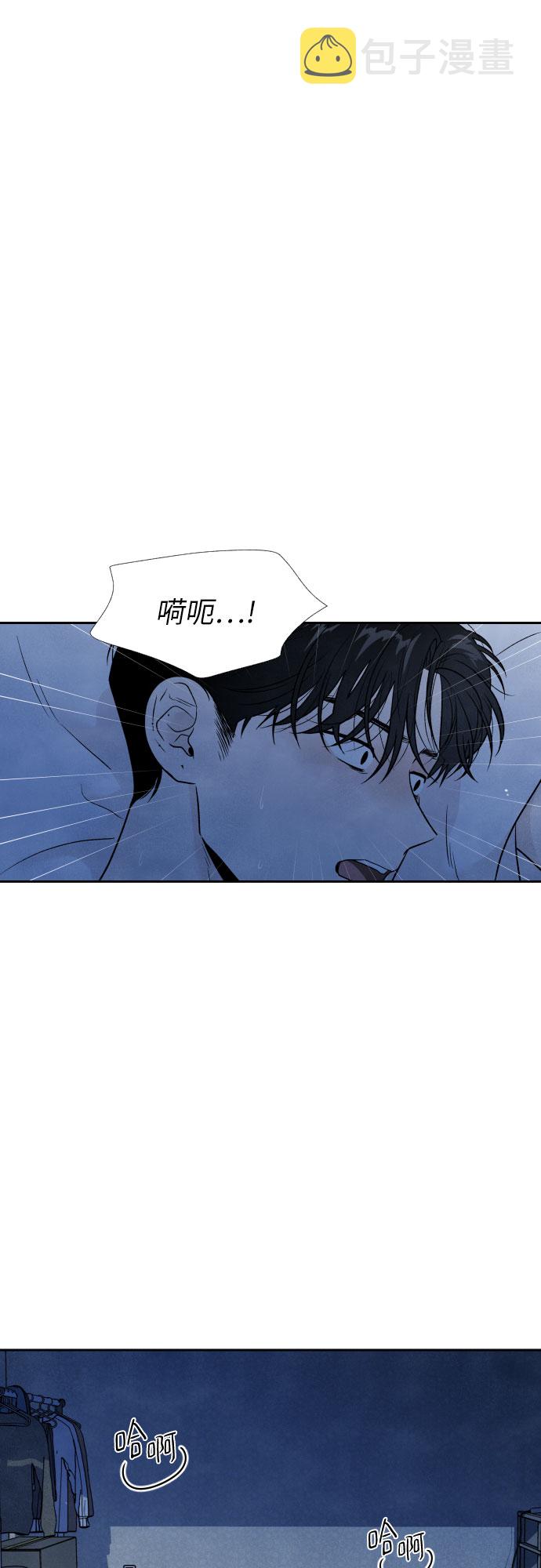 第37话29